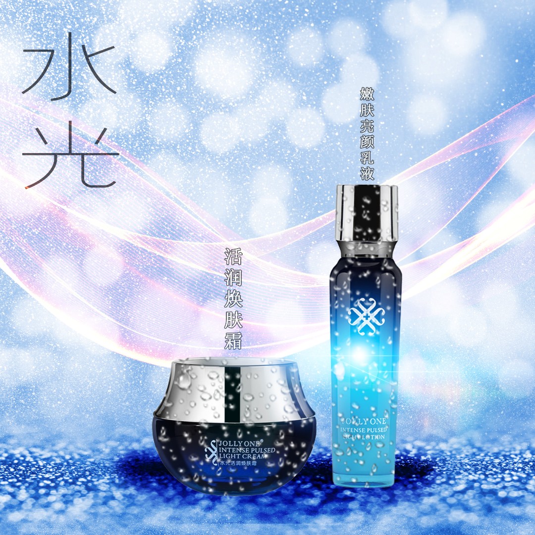【水光2件套】虞美人JOLLYONE洗面奶养肌水亮颜乳精华液护肤省钱风