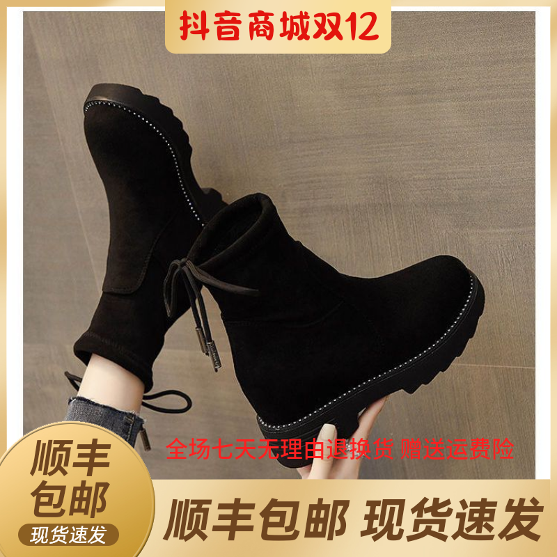 红青蜓2023爆款秋冬网红内增高靴百搭韩版厚底女短靴气质显瘦短靴