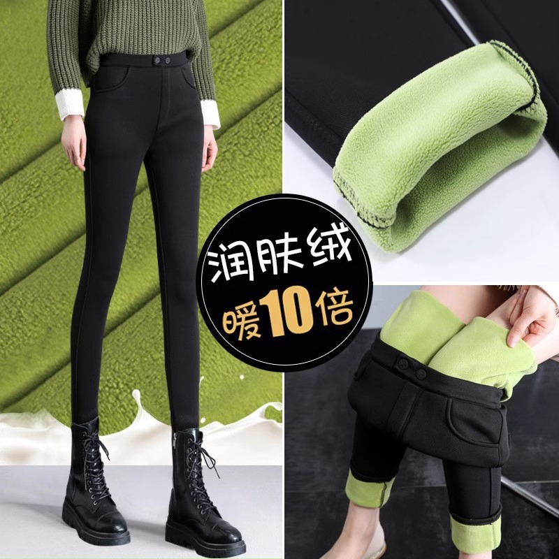 LOzP加绒牛油果润肤裤小个子八分打底裤女外穿加厚保暖黑色小脚裤