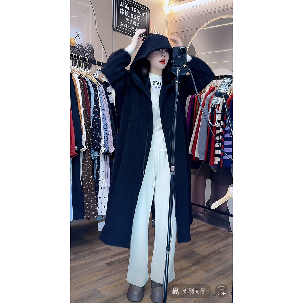 巫师帽一 2024秋冬外套