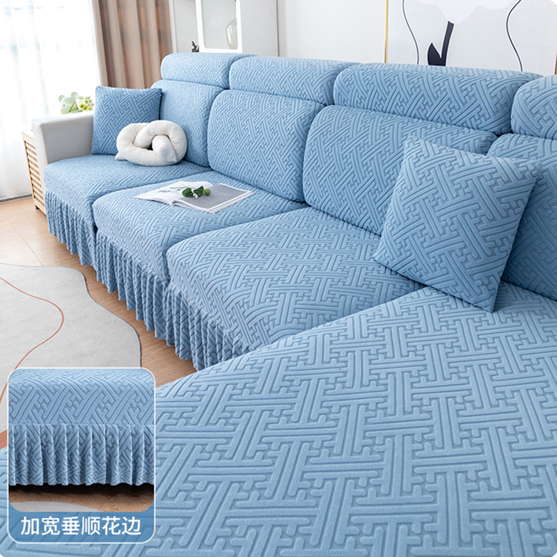 裙边简易沙发套罩全包套裙摆加厚防滑弹力四季通用沙发垫子沙发笠