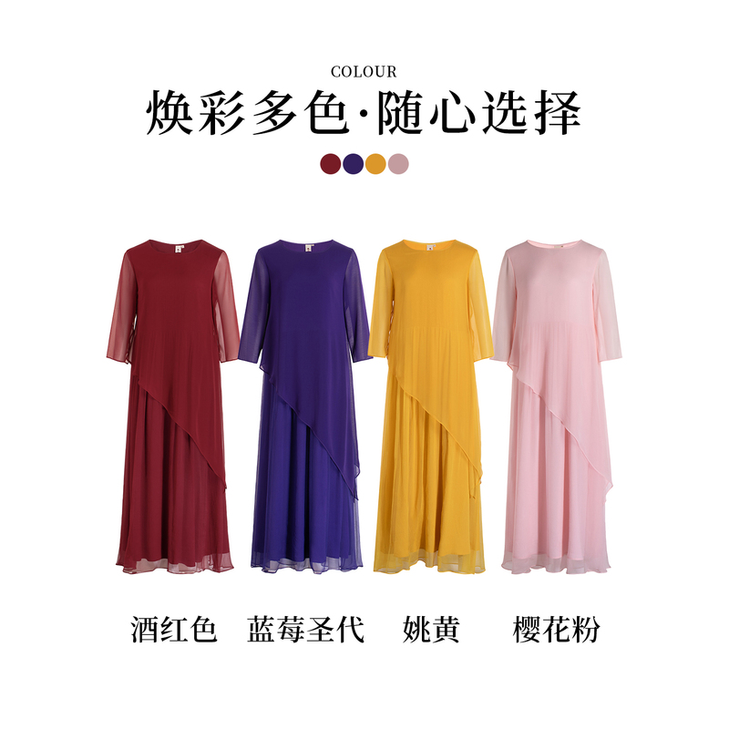 生活在左时装周走秀桑蚕丝连衣裙夏多色不规则花仙子裙子1941222