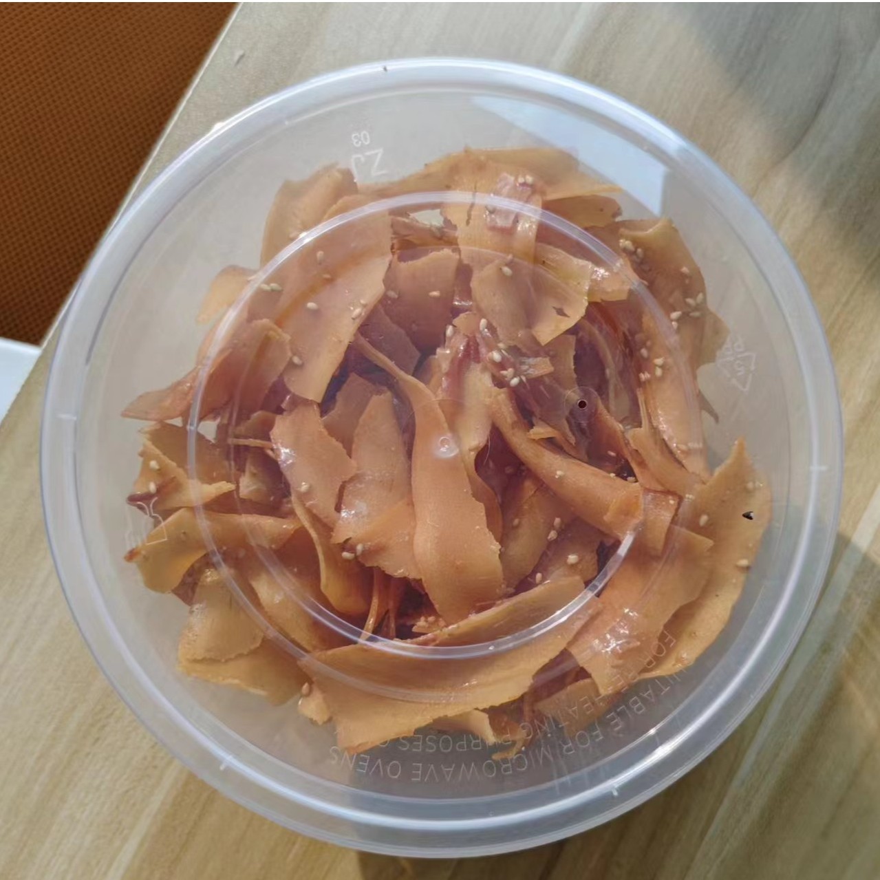 炒锅饼15元两盒