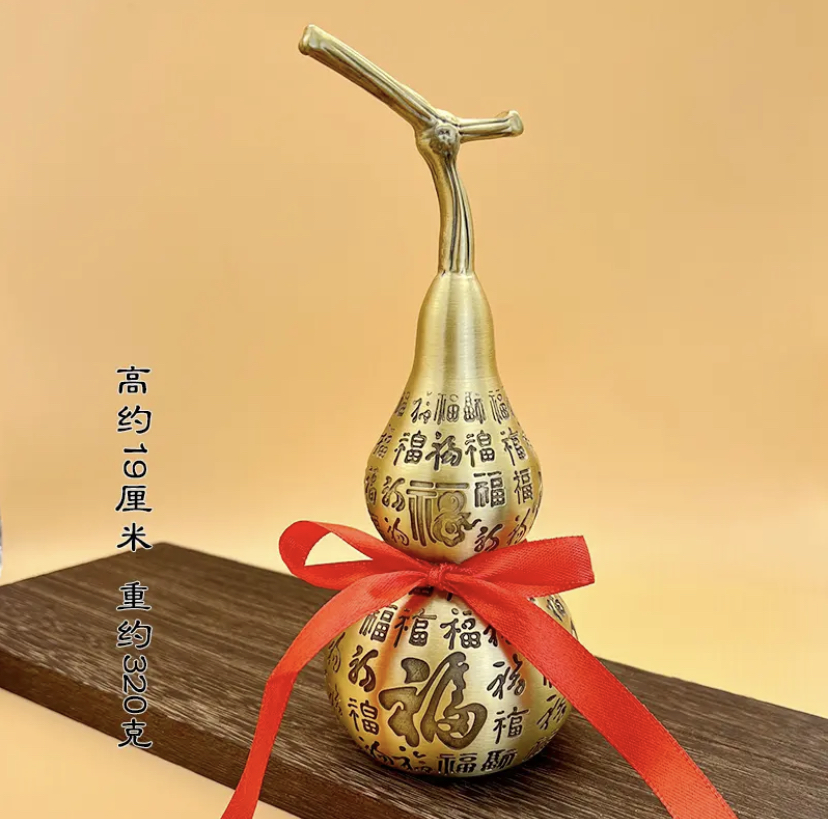 立体雕刻百福葫芦上下开口黄铜材质