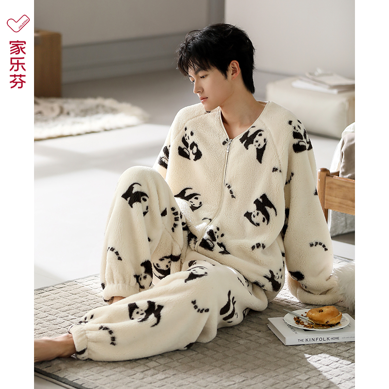 家乐芬睡衣男士冬季法兰绒加厚秋冬款珊瑚绒熊猫家居服套装可外穿