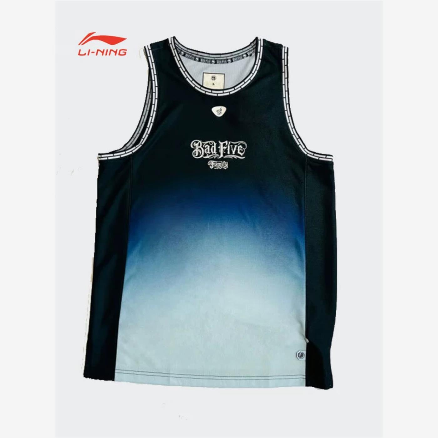 (直播)李宁运动T恤男子反伍舒适透气休闲时尚百搭比赛背心AAYT605