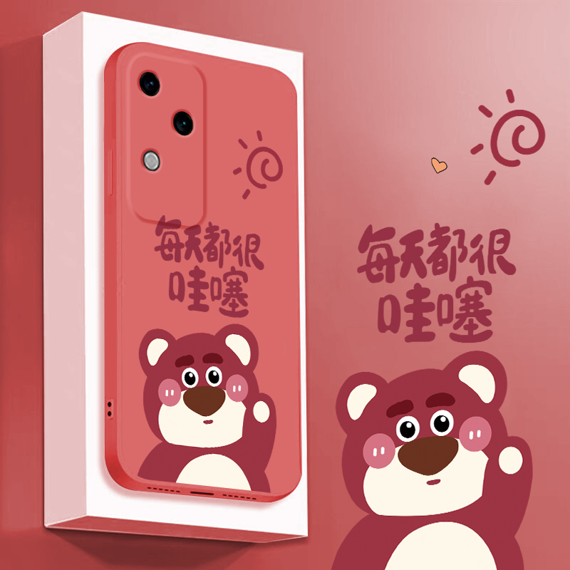 每天哇塞适用于vivos18手机壳新款vivis18pro手机套液态硅胶S18E