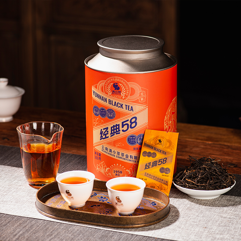 滇小茶经典58滇红茶凤庆大叶种红茶罐装65泡260克大容量