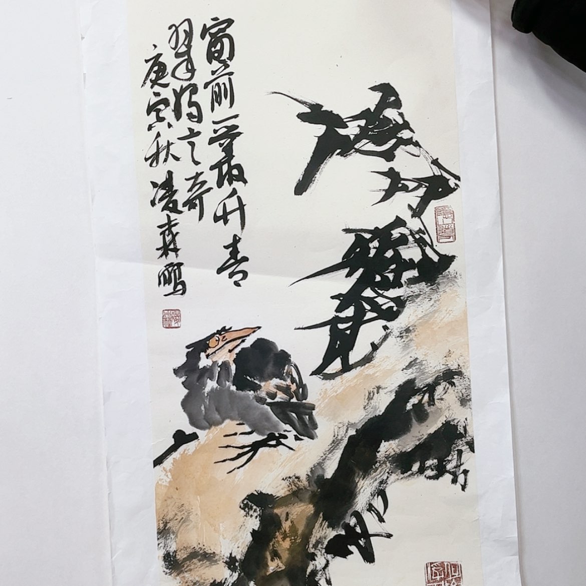 【闪购商品】书法x