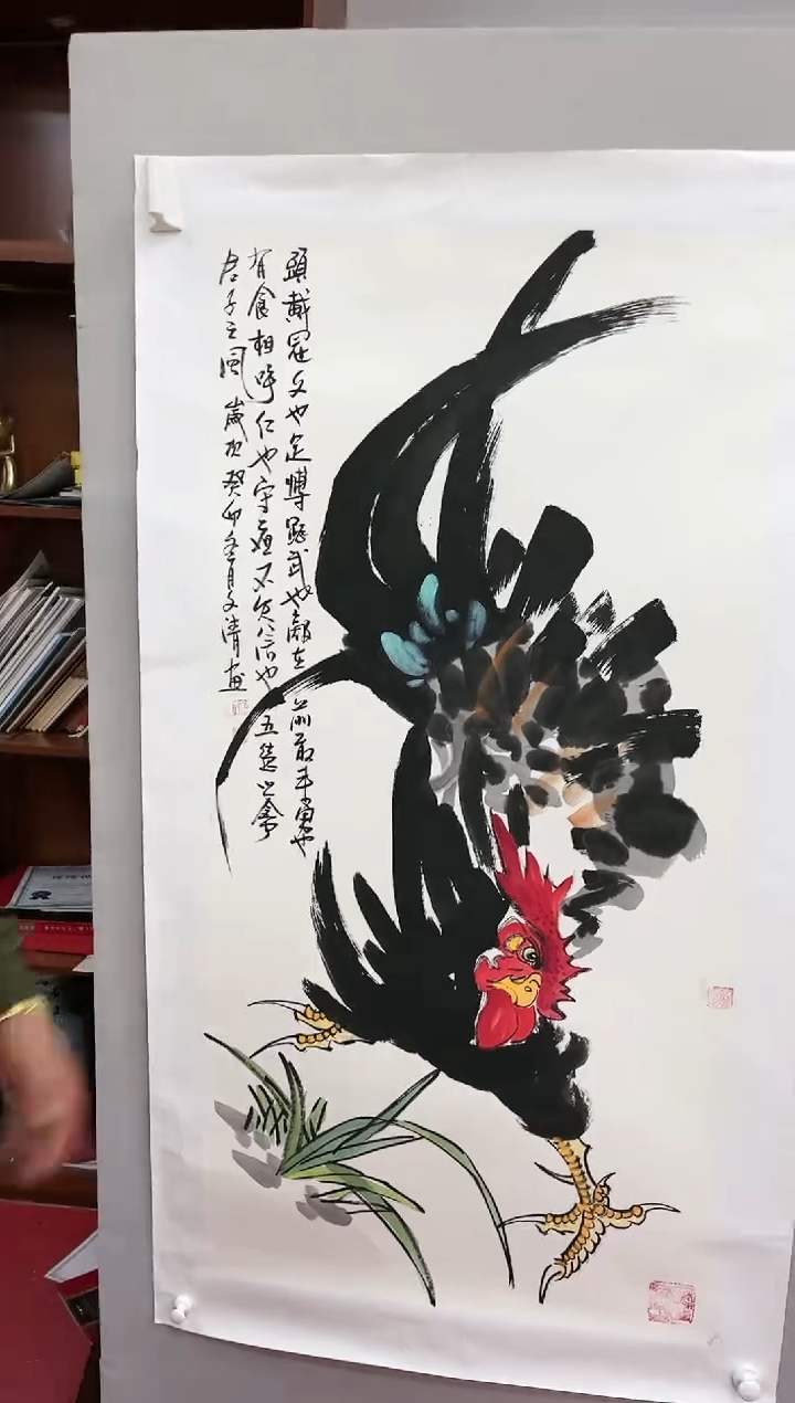 羲之美术馆-绘画-徐文清
