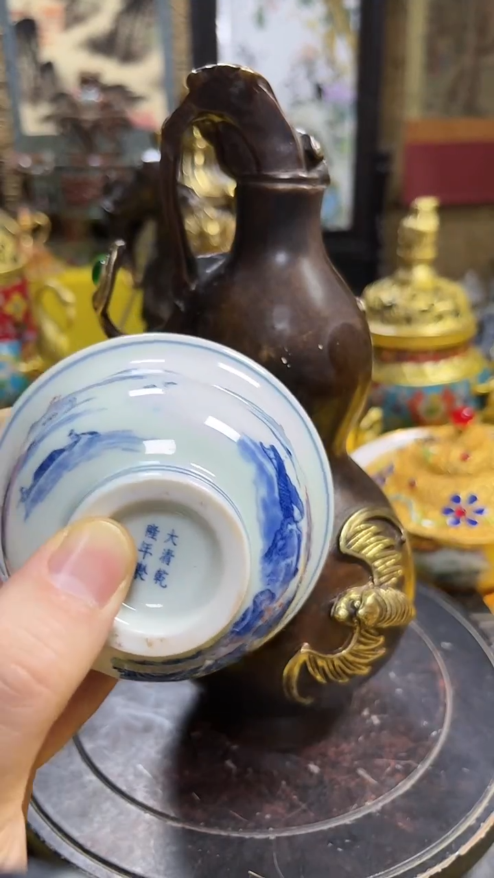 【闪购商品】瓷中式288