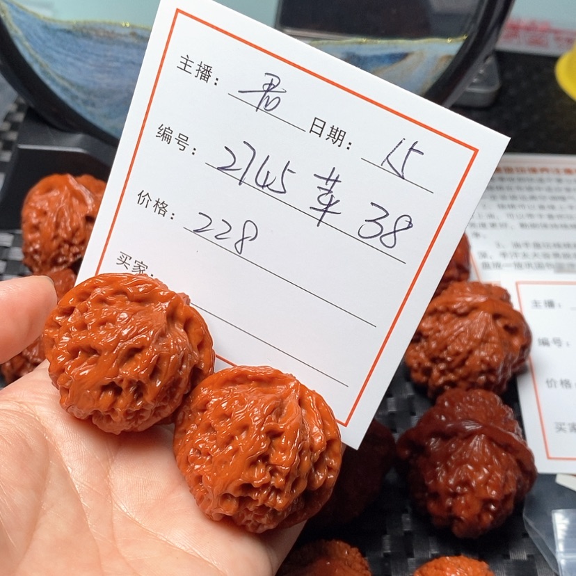 【闪购商品】桃核把件