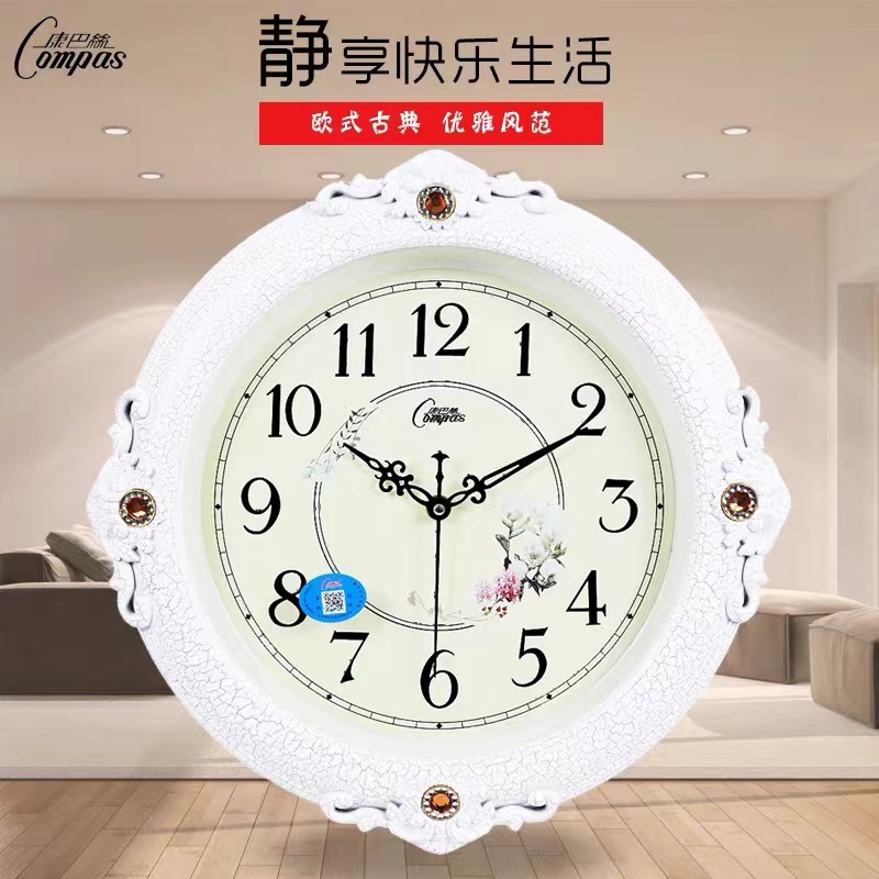 康巴丝静音欧式挂钟壁钟时尚创意挂表现代时钟大石英钟表装饰家用