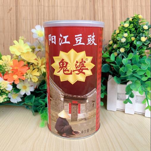阳江豆豉鬼婆豆豉360g圆罐装干豆豉阳江豆鼓调味品阳江特产