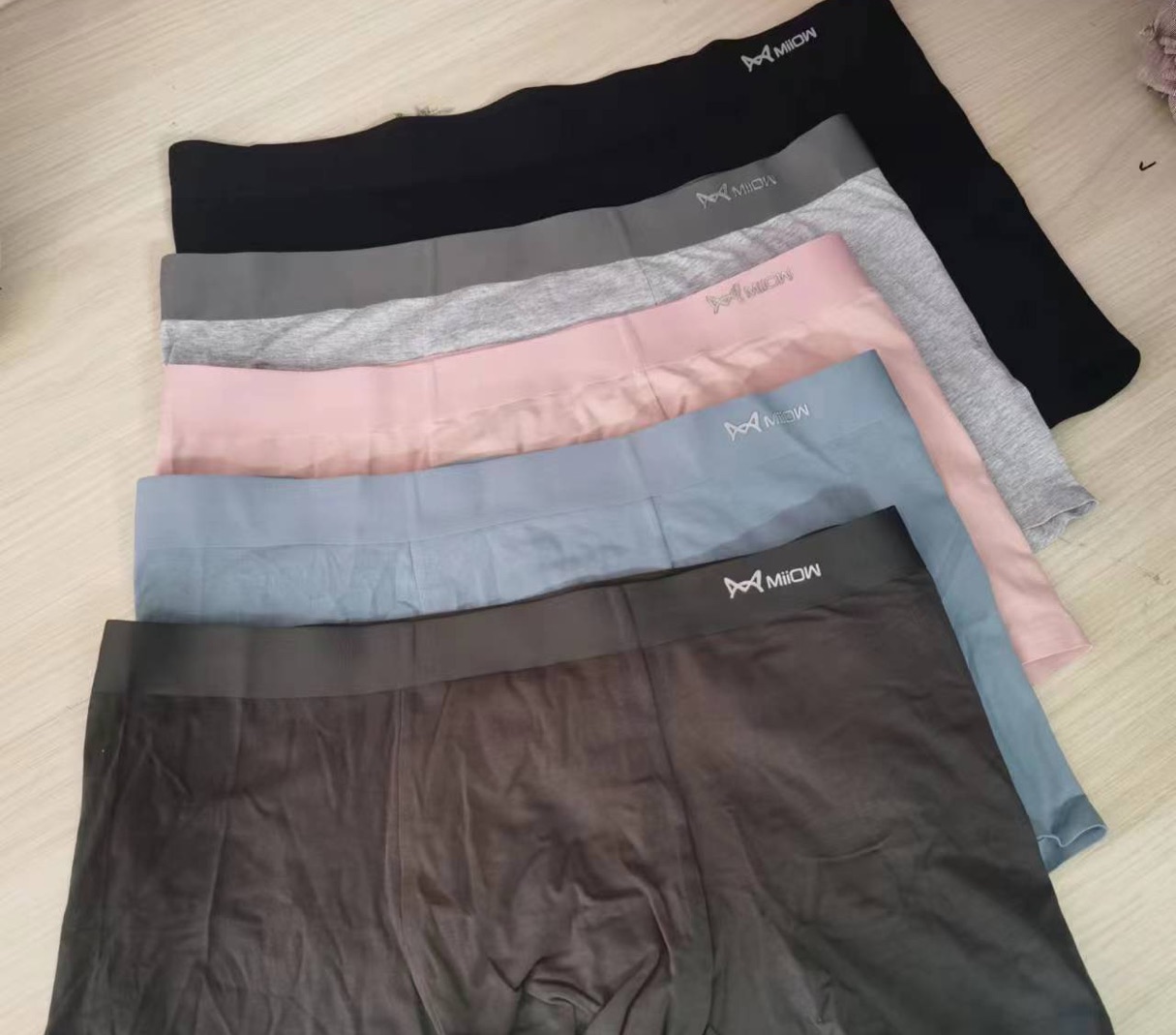 以凡推荐  男士内裤8008四条装
