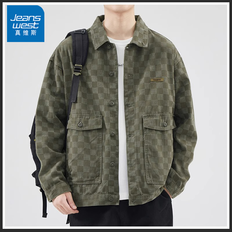 真维斯潮牌美式重磅格子夹克春秋季新款男士百搭宽松舒适时尚外套
