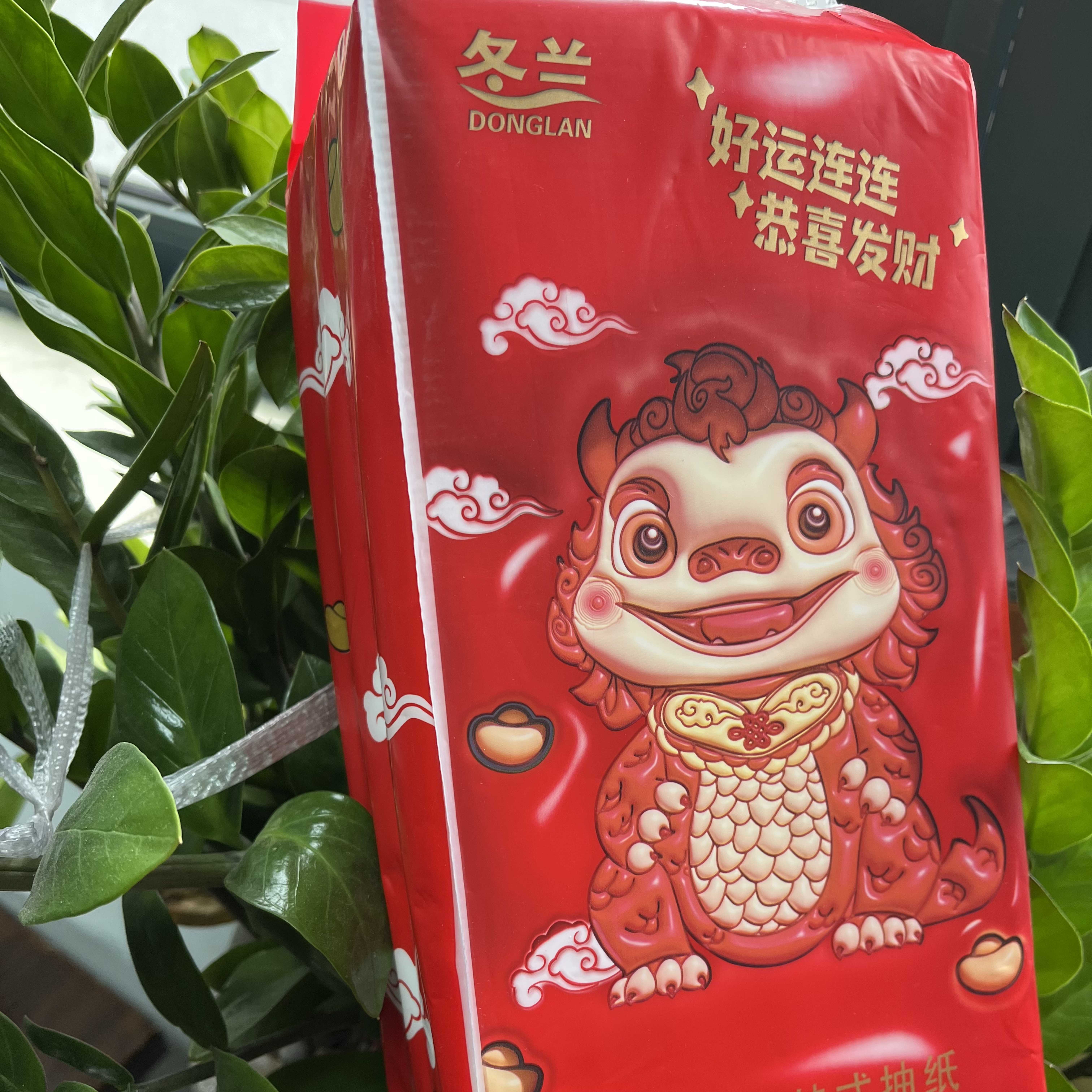 到手一提挂抽2.1包邮抽纸商家回馈