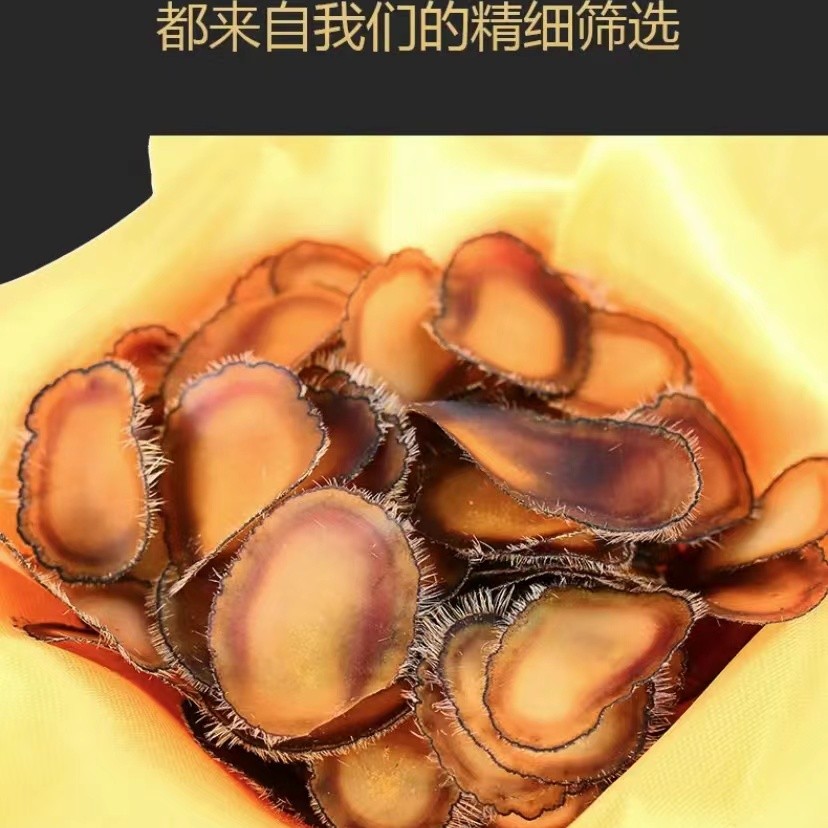 东北特产 鹿茸腊片 10克装 煲汤 泡酒