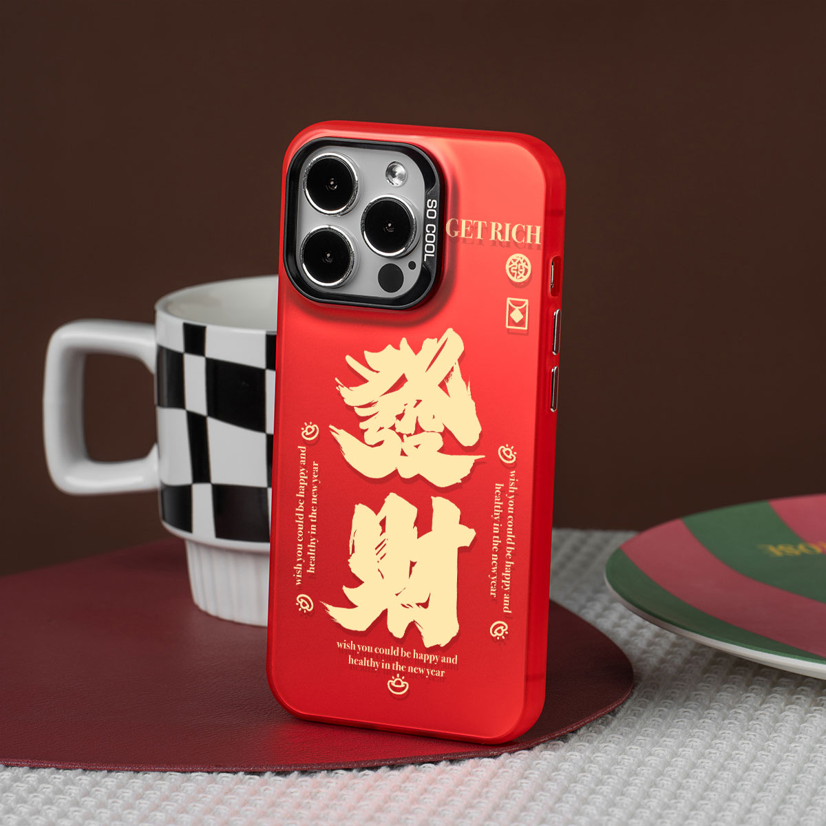 发财咯适用苹果15PRO华为oppo全包vivo小米彩银手机壳高级感创意