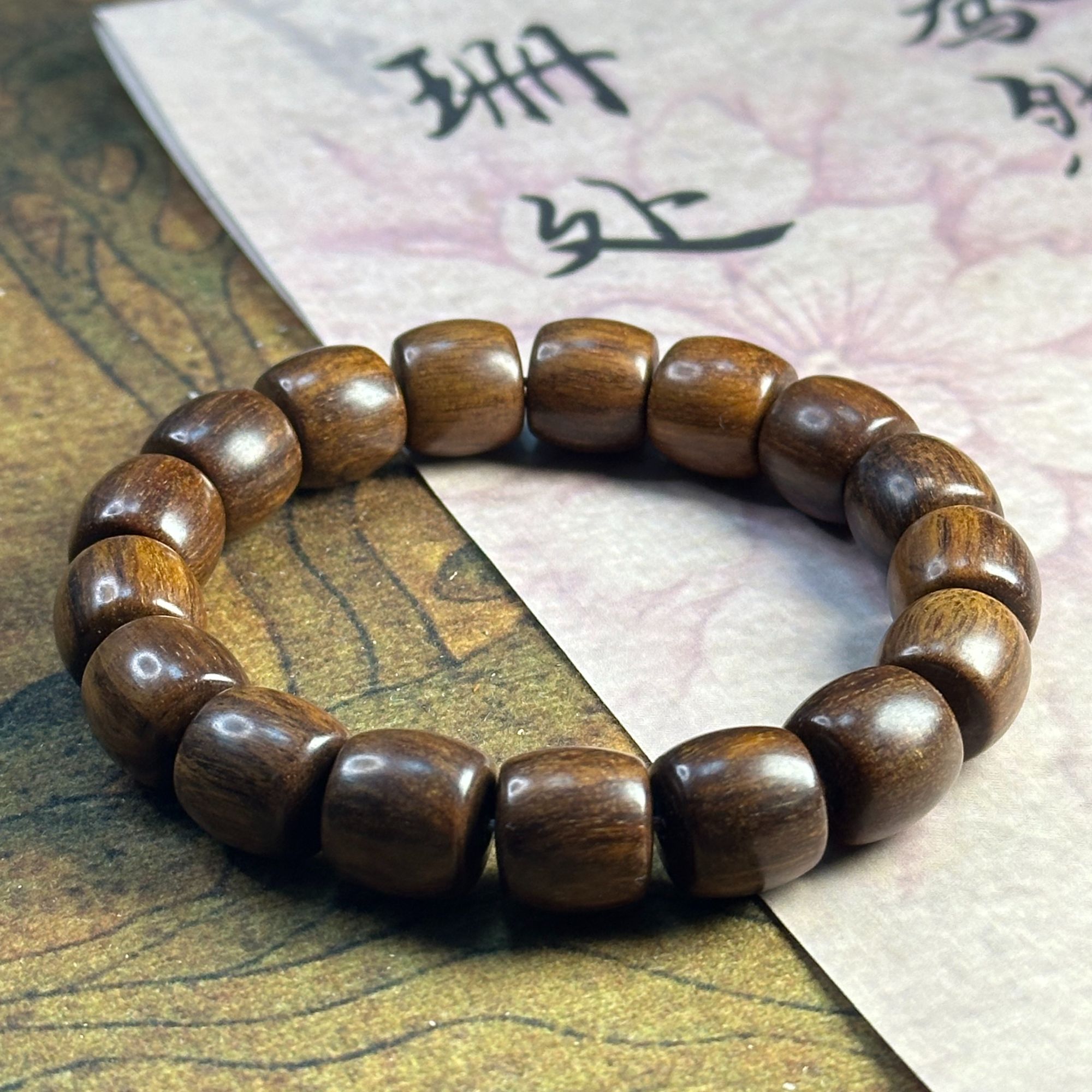 【紫禁城珍品】天然巴布亚贡木手串直切单圈