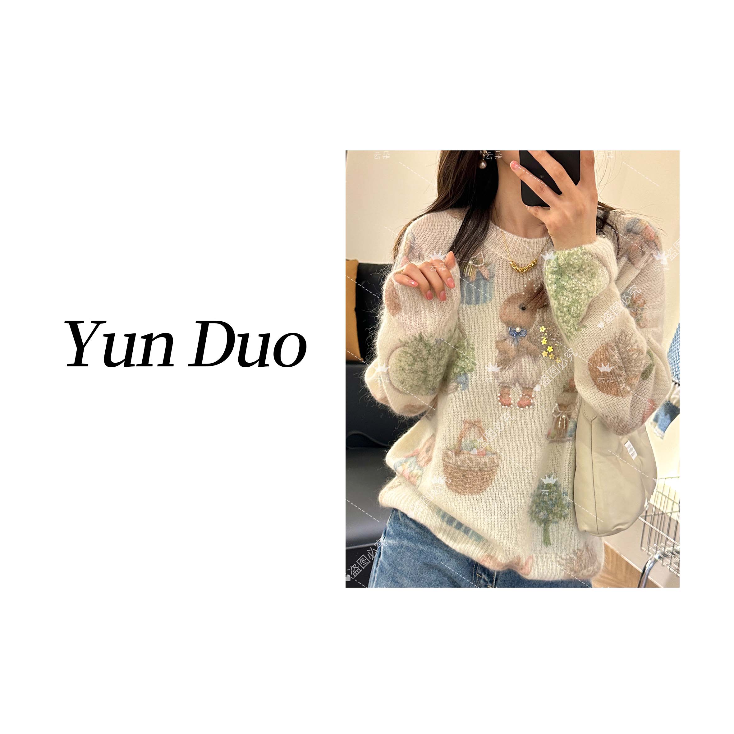 禁 云朵定制 【花篮兔兔】钉珠亮片软糯松弛感毛衣IA95