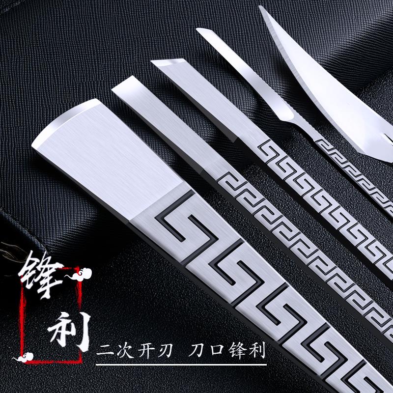 修脚刀套装去死皮家用工具甲沟指甲灰扬州三把刀专业技师用