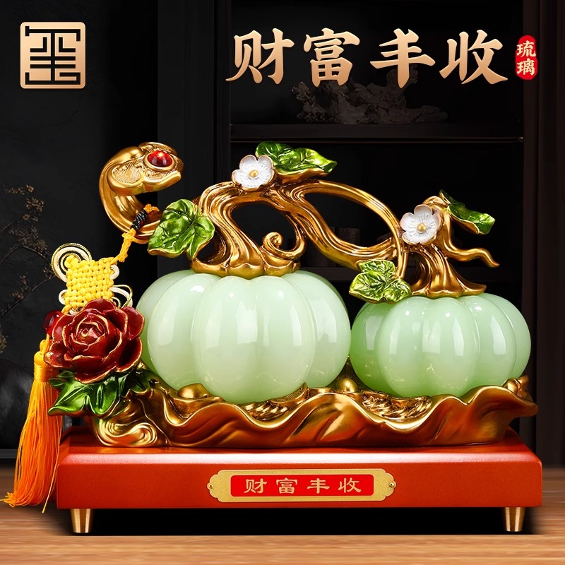 财富丰收玄关客厅酒馆装饰工艺品办公室摆件领导高档公司开业礼品