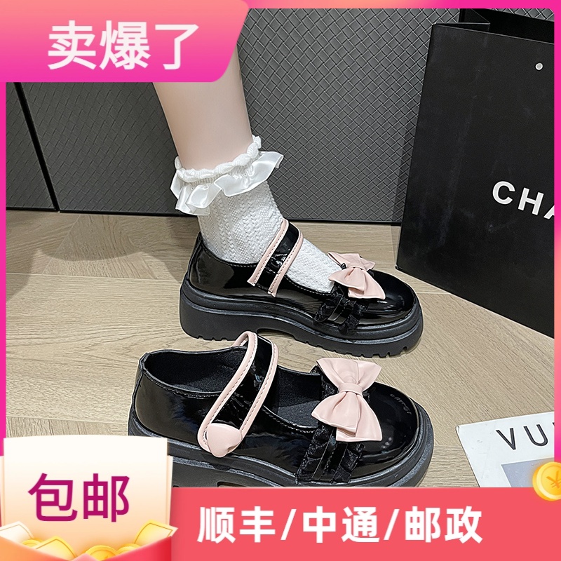 [万达撤柜]日系可爱甜酷lo娘小皮鞋女2024春夏季新款玛丽珍蝴蝶结