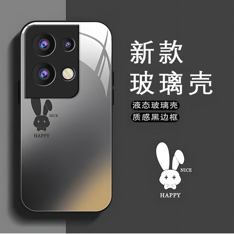 OPPOreno8pro+黑色玻璃壳石墨黑渐变兔子手机壳女新款保护套可爱