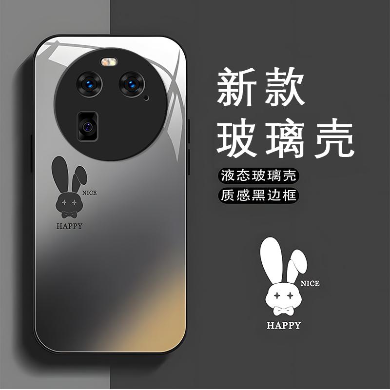 OPPOfindx6黑色玻璃壳石墨黑渐变兔子手机壳女新款保护套可爱卡通
