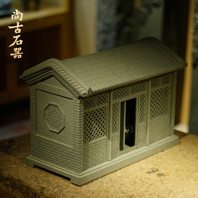 尚古石器 原创纯手工古微雕建筑之老房子送礼摆放工艺品收藏礼品