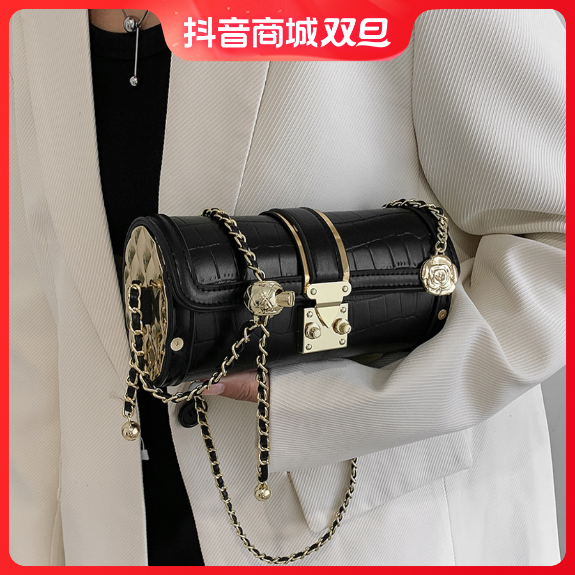 高级质感小包包女2023新款潮时尚洋派链条单肩圆筒包斜挎包水桶包