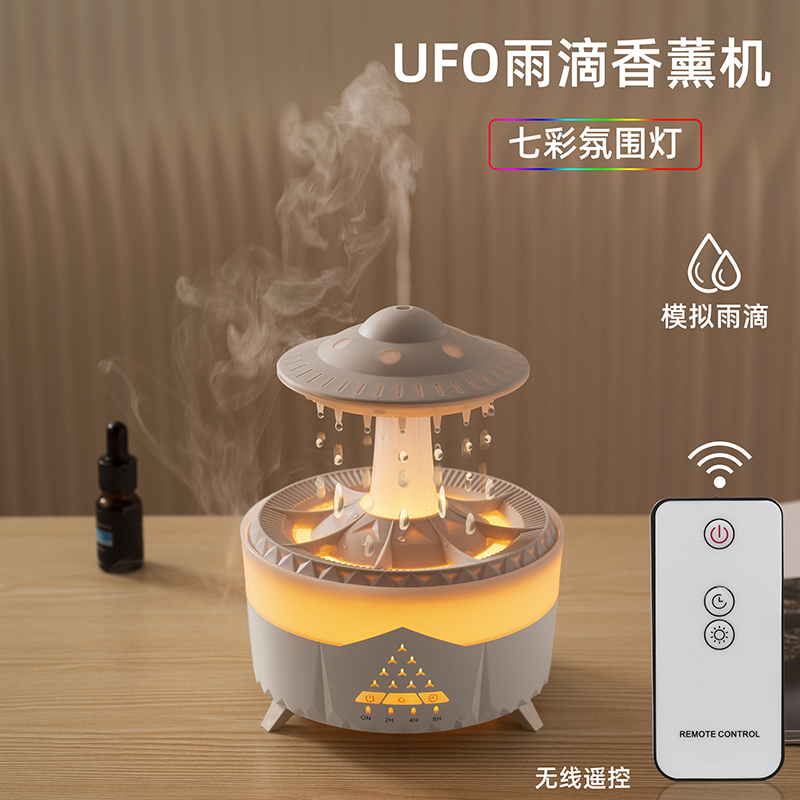 UFO雨滴大容量办公室大雾量宿舍小型便携usb补水创意氛围灯加湿器