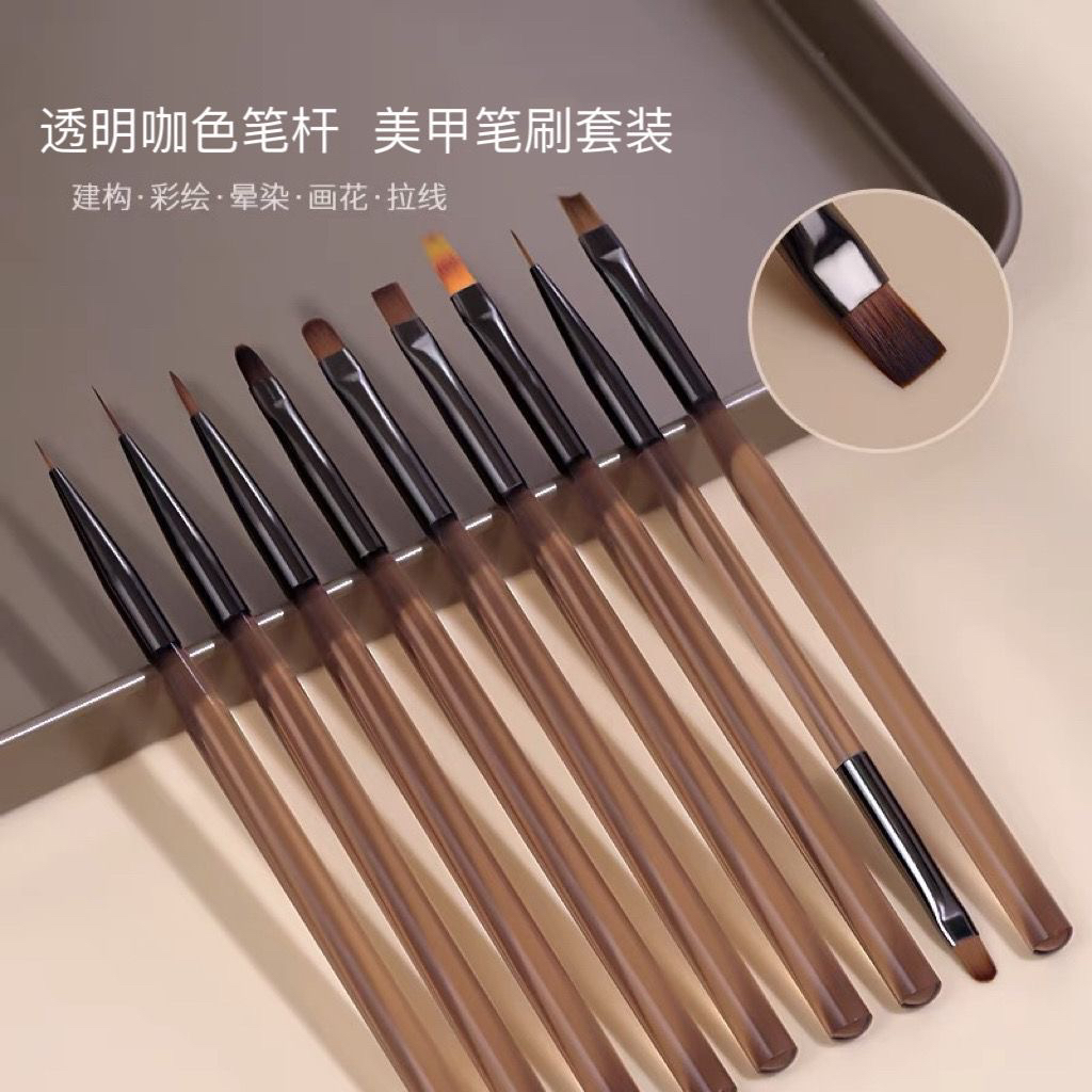 【9支装】整套美甲笔刷套装日式专业彩绘笔拉线笔晕染画渐变法式笔