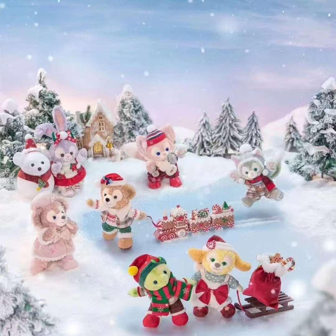 上迪周边端萌物名字自选欧挂件公仔周边