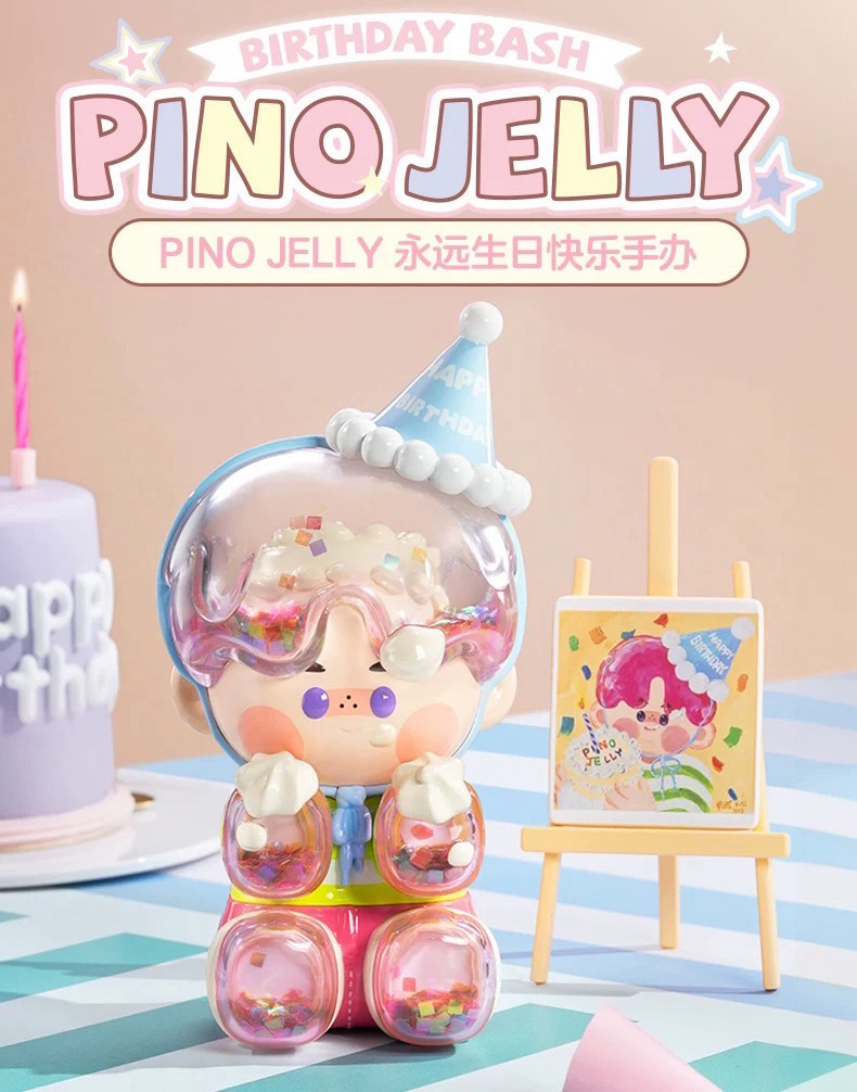 ｛嘿魅现货｝PINO JELLY 永远生日快乐手办