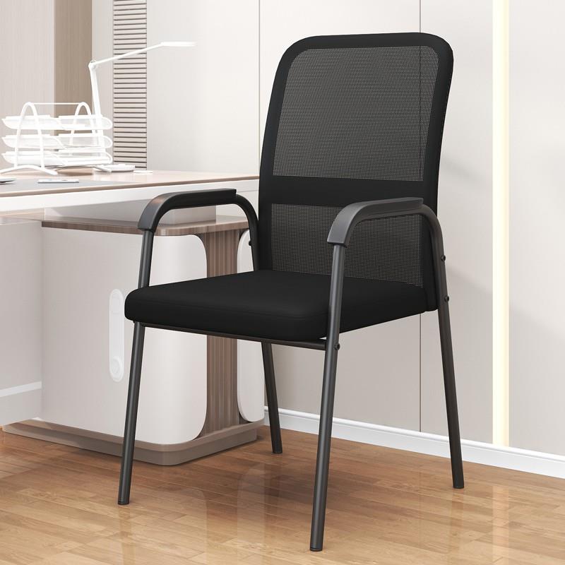 电脑椅家用舒适久坐靠背凳子宿舍学习座椅职员办公室会议麻将椅子