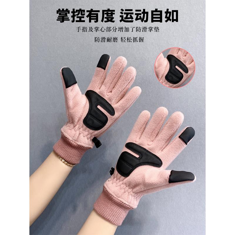 翻盖露指摇粒绒手套冬季女男情侣骑行电动脚踏车防寒加绒加厚保暖