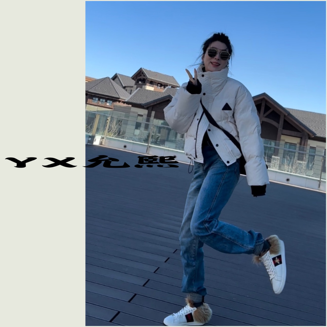 《允熙》时尚工装风百搭立领短款羽绒服