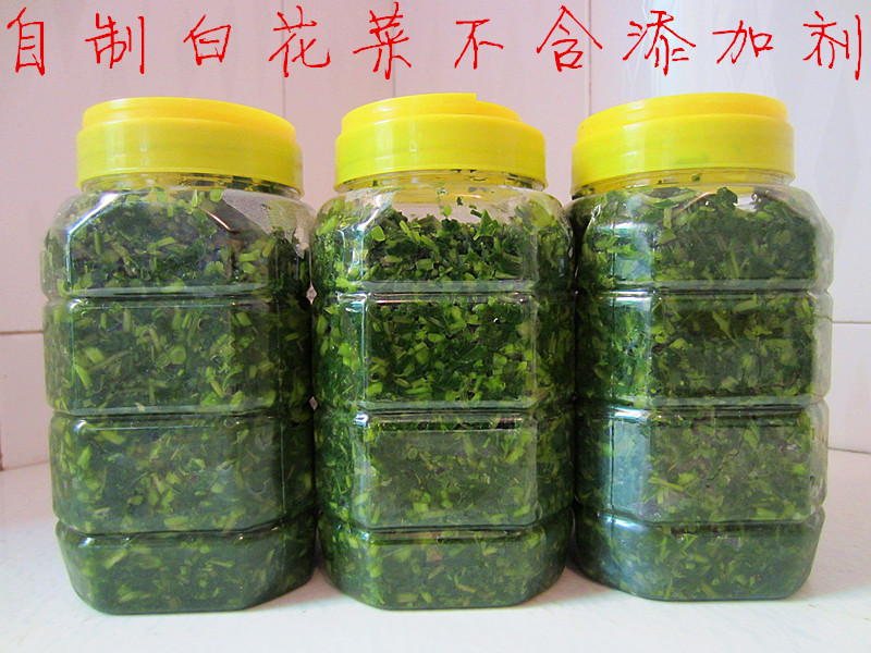 湖北特产云梦安陆白花菜 腌制白花菜 瓶装750克袋装500克
