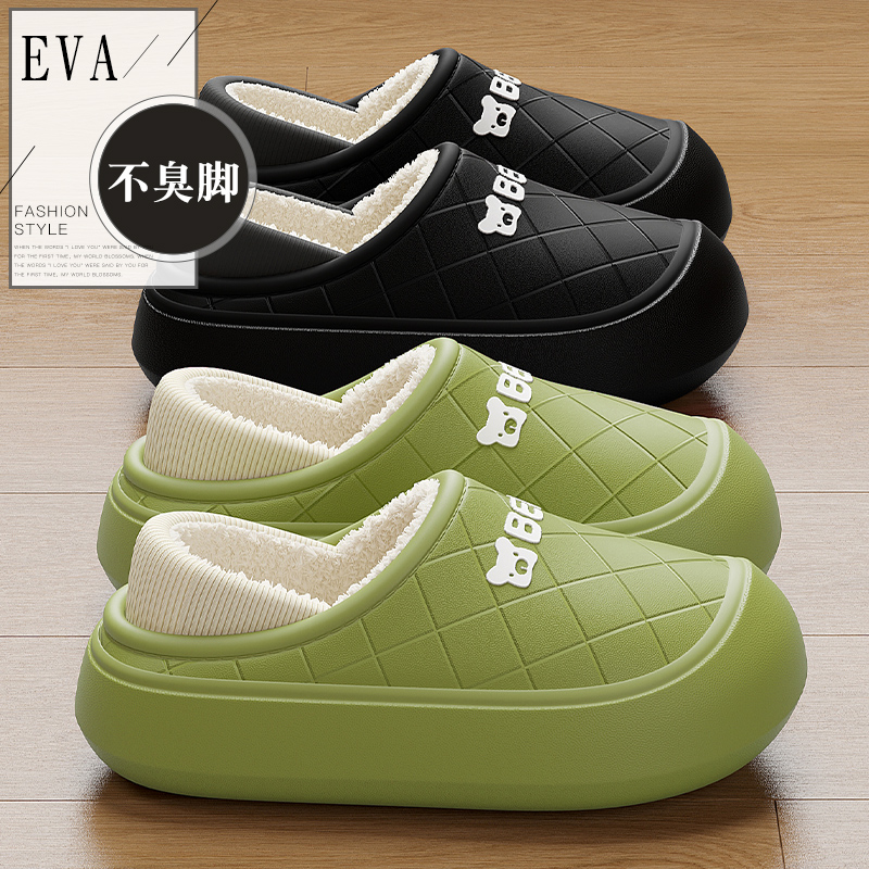 棉拖鞋女款冬季保暖加绒防水不臭脚外穿室内防滑包跟棉拖鞋男士冬