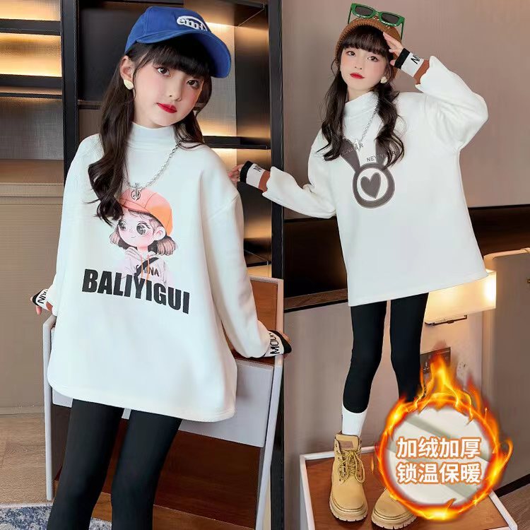 女童加绒T恤冬装2023新款洋气儿童中长款白色上衣女孩大童打底衫