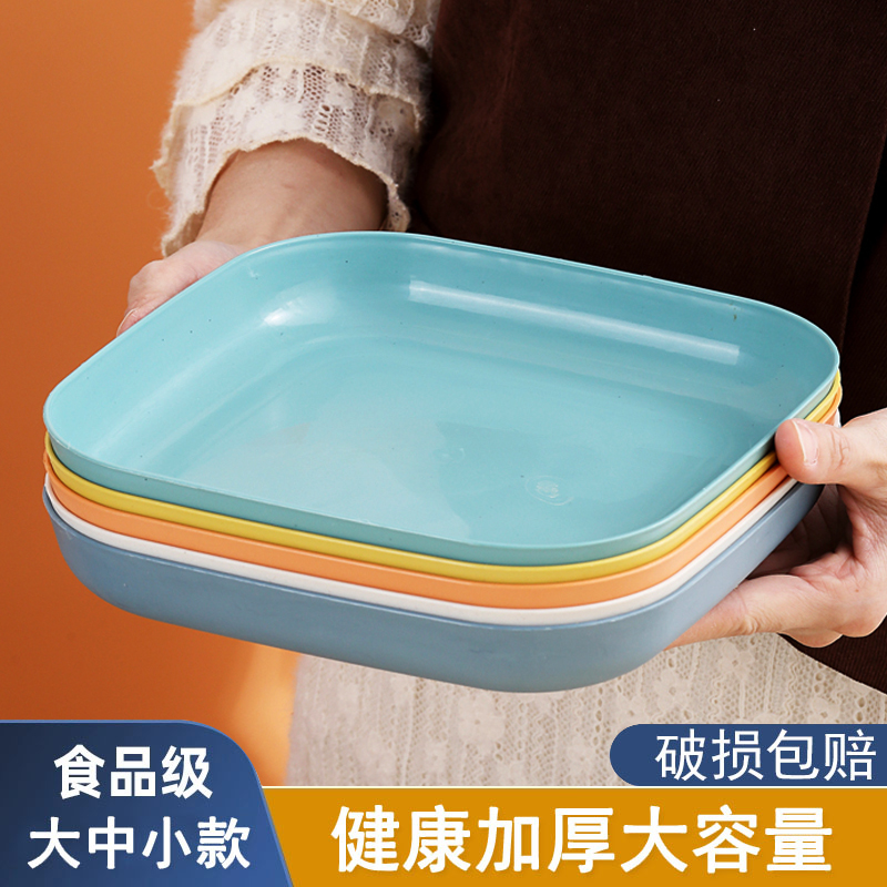 【小扬哥推荐】大号款骨碟吐骨头盘碟家用食品级餐桌日式骨头小盘