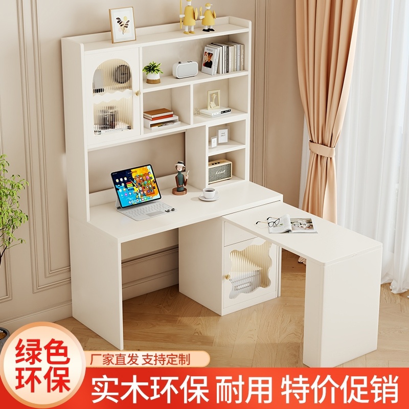 实木书桌耐用可旋转电脑台式学习桌子写字台带书柜书桌书柜一体