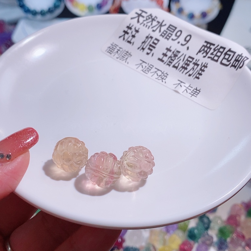 【闪购商品】水晶手链未镶嵌