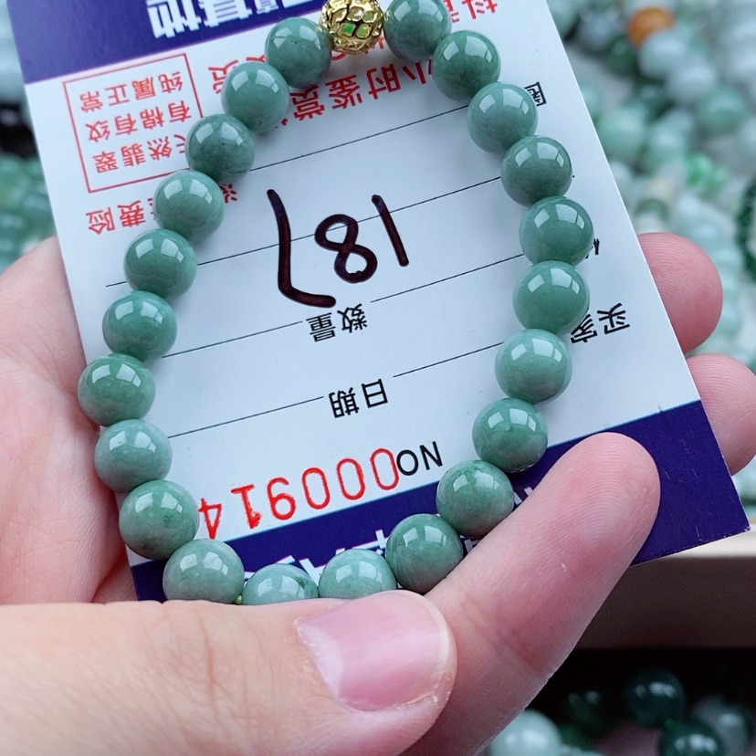 【闪购商品】翡翠手链未镶嵌