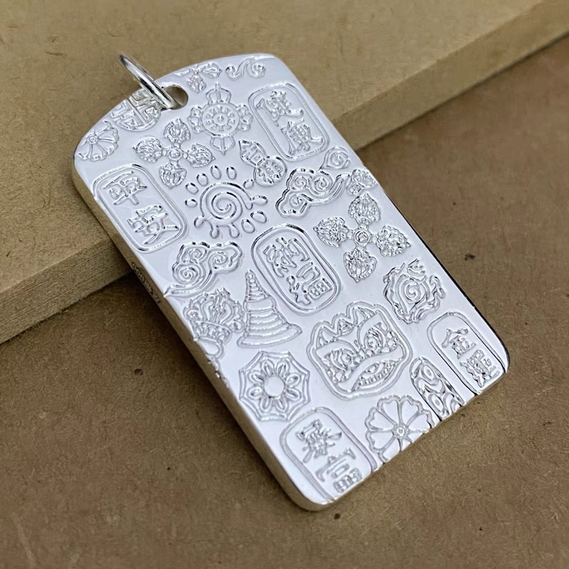 吊坠足银 足银999.9亮面吉言吊坠男女实心平安纳福吉言牌