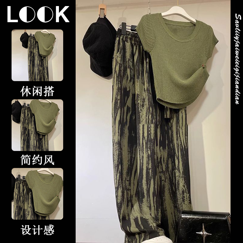 高级感小洋装套装夏季新款爆款女装绿色针织上衣印花休闲裤两件套