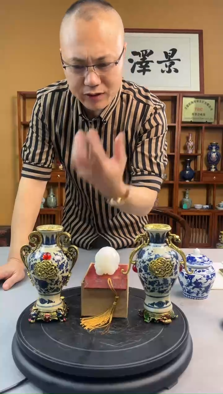【闪购商品】陶瓷瓷片C25瓷其他批量不固定/件