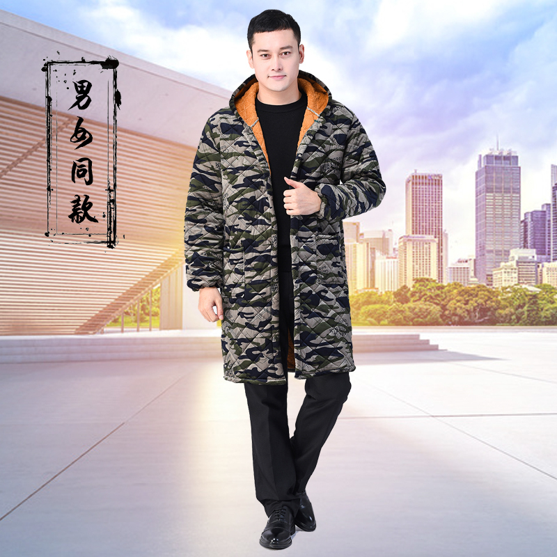 秋冬成人罩衣女长袖围裙厨房男工作服迷彩加绒加厚加棉中长款大码